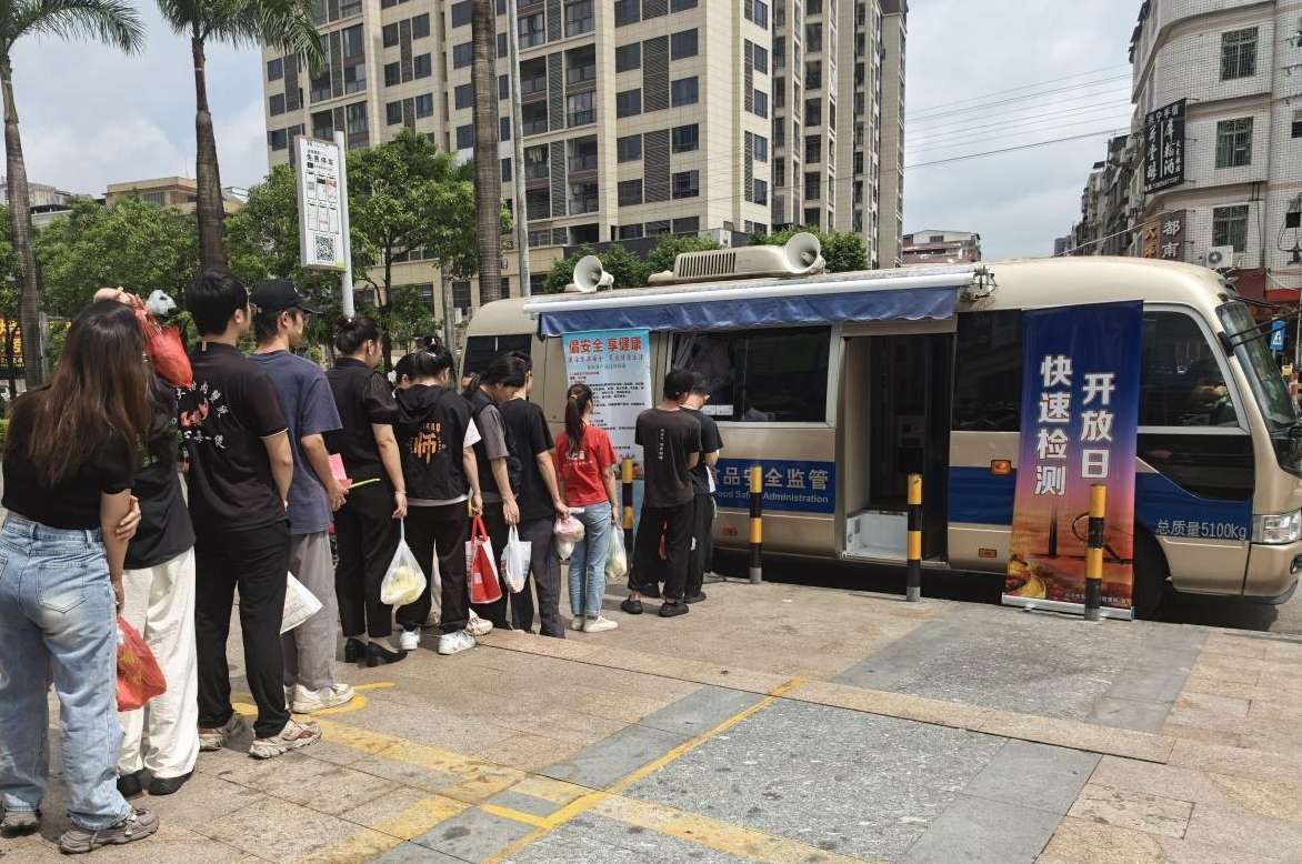 图片3.jpg