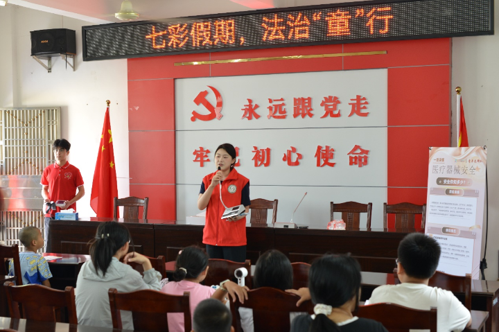 已编辑图片