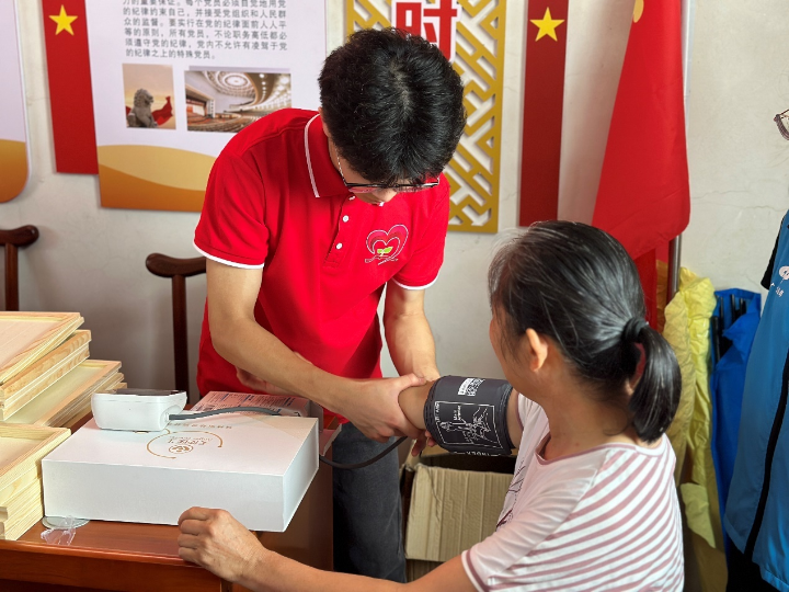图片8.png