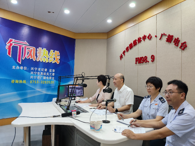 税务2.jpg