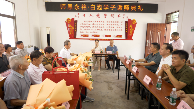 图2.png