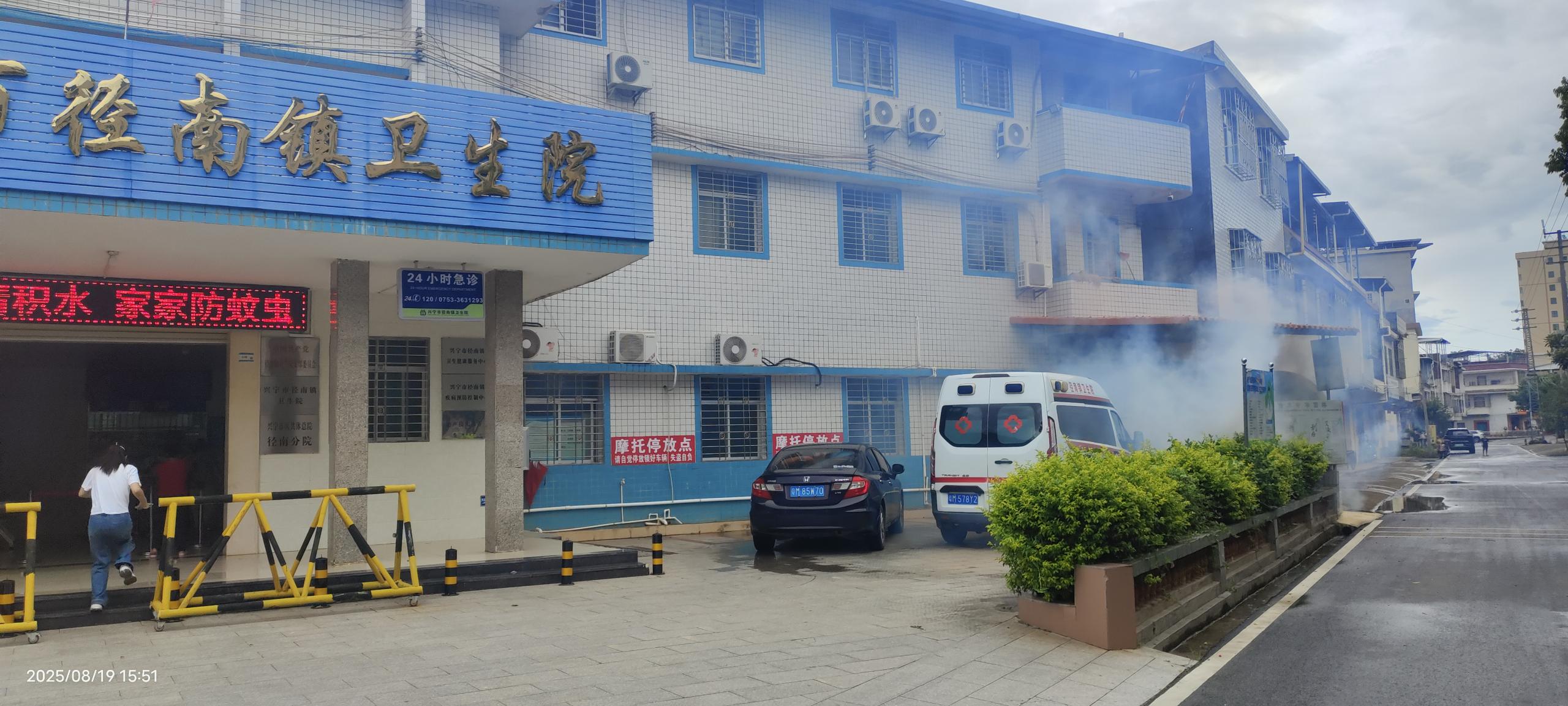 地面消杀2.jpg