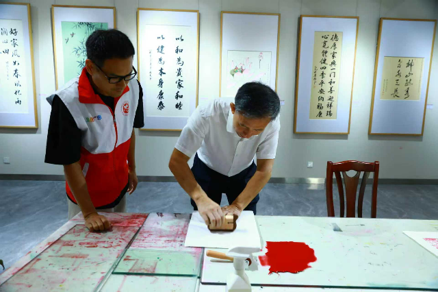 微信图片_20250825171108_218_44.jpg