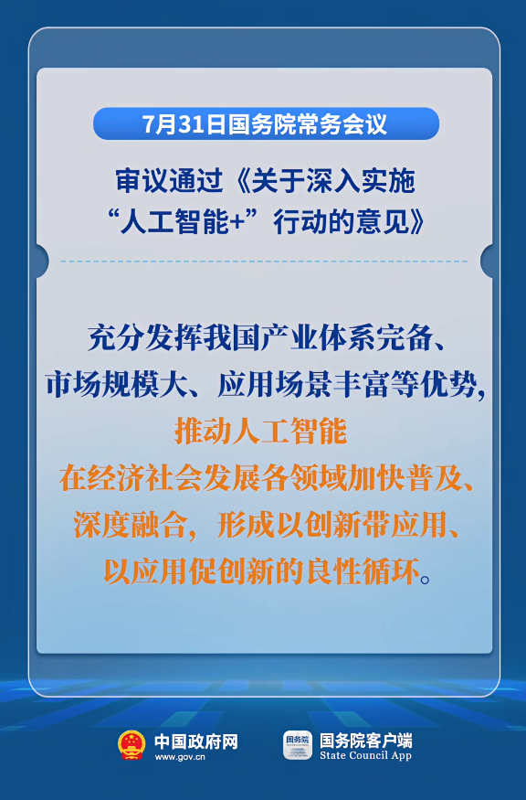 2803555 (1).png