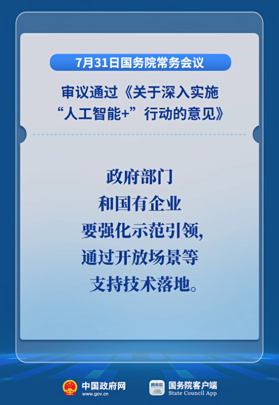 2803555 (2).png