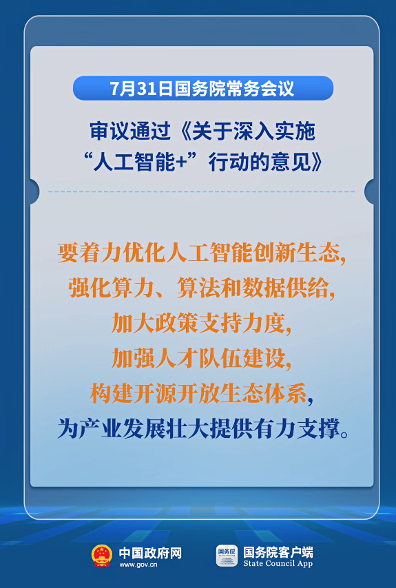 2803555 (3).png