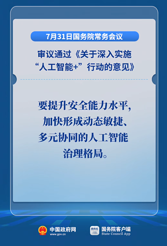 2803555 (4).png