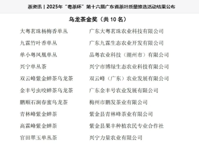 图2.png