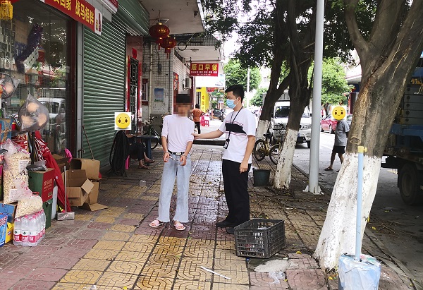 1 (1) 拷贝.jpg
