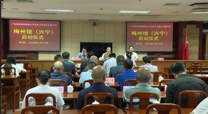 微信图片_2025-09-17_084710_631.png