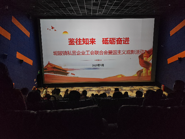 已编辑图片