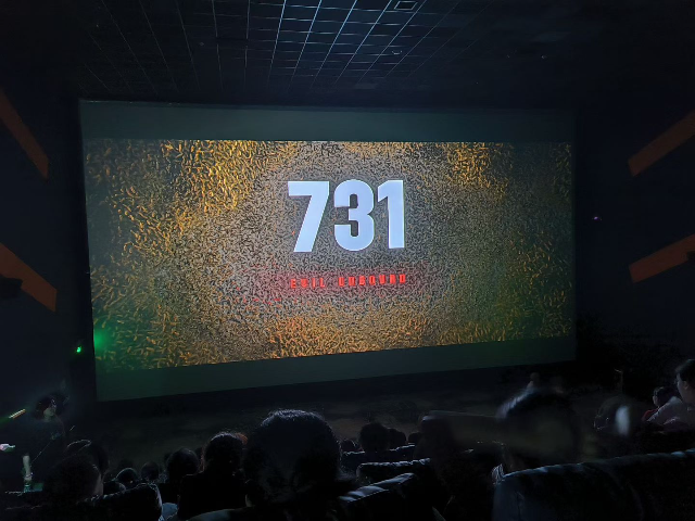微信图片_20250924094357_3_51.jpg