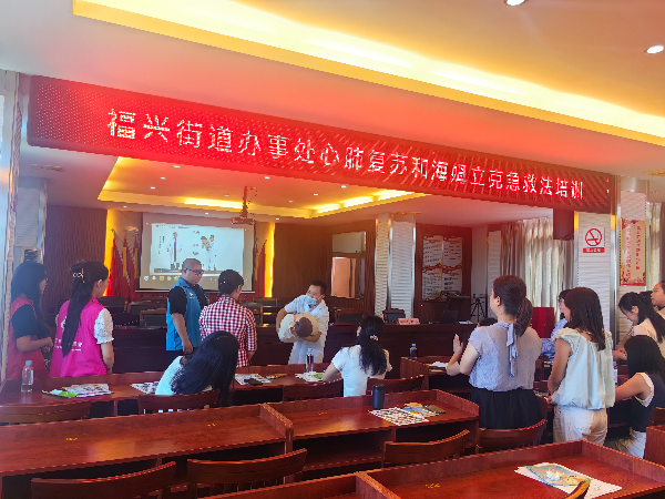 微信图片_20250926165104_8_347.jpg