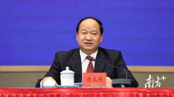 第七届世界客商大会筹备工作专班综合组常务副组长、梅州市人大常委会副主任谢文威 第七届世界客商大会筹备工作专班综合组常务副组长、梅州市人大常委会副主任谢文威