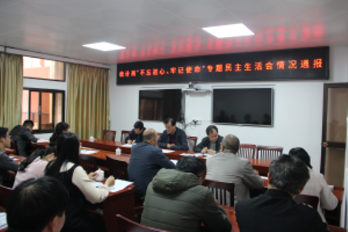 已编辑图片