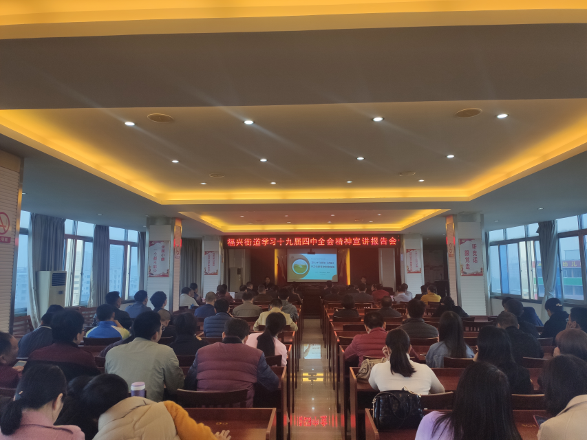 微信图片_20200103154340.jpg