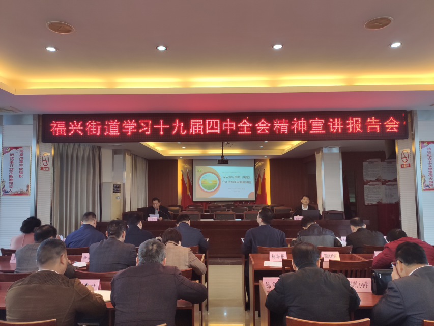 微信图片_20200103154331.jpg