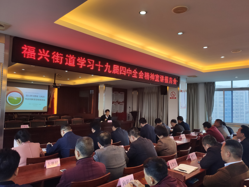 微信图片_20200103154351.jpg