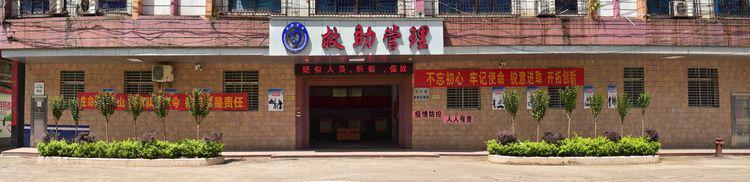 图片7.png