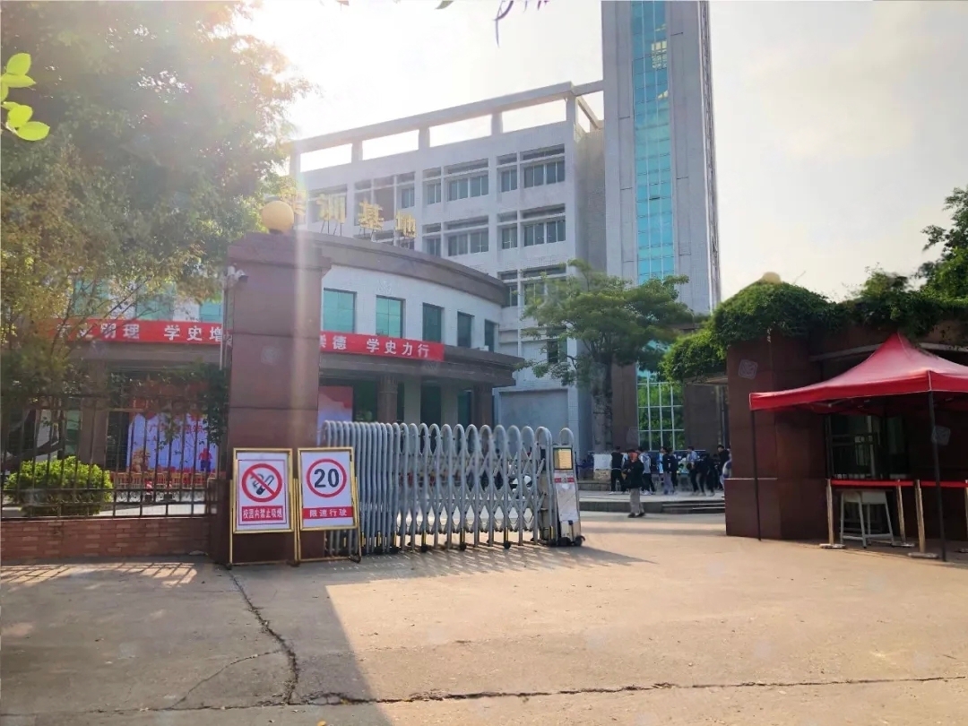 （12月4日）广东省2026年考试录用公务员笔试（梅州考区）温馨提示.docx_3