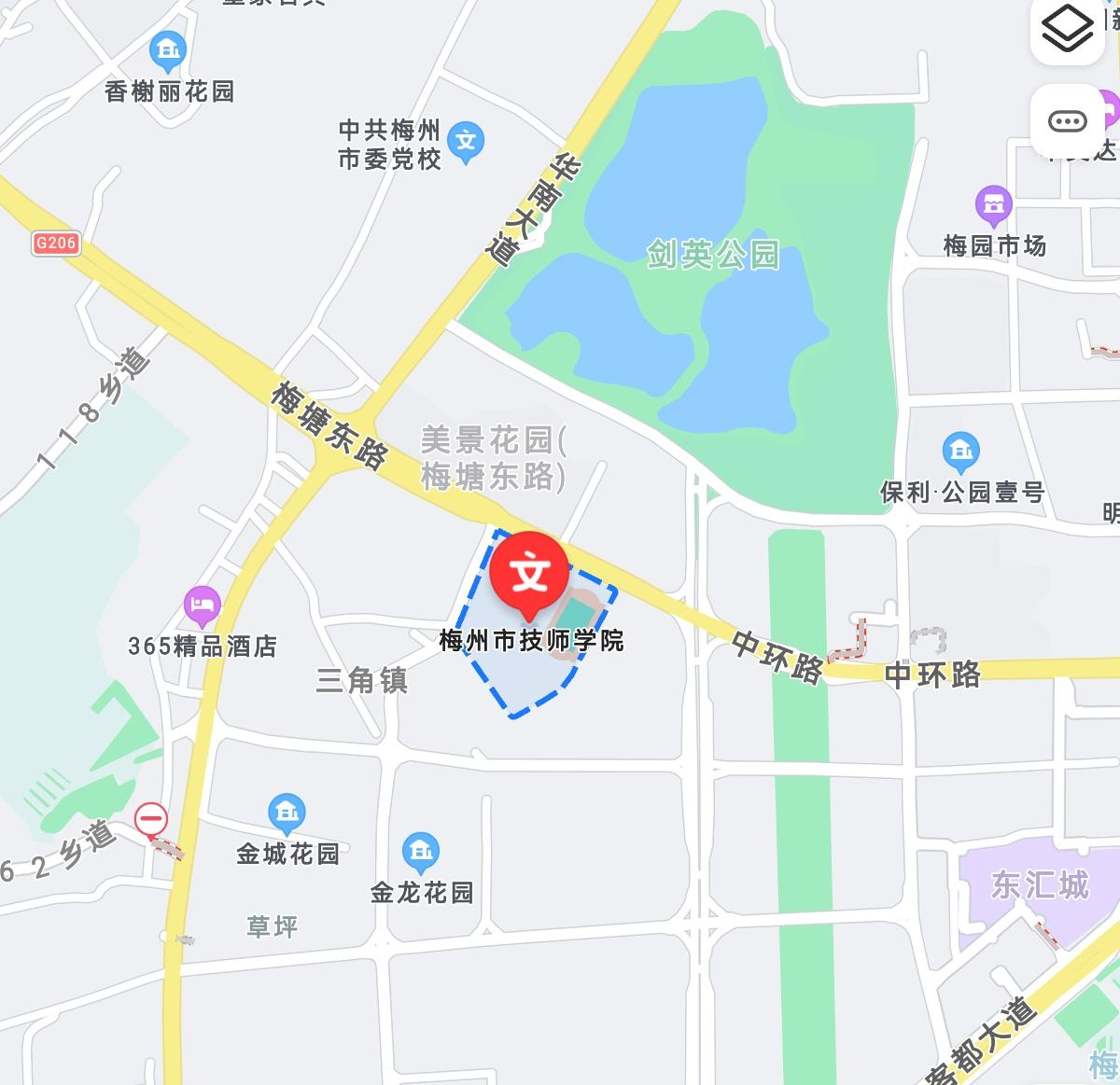 （12月4日）广东省2026年考试录用公务员笔试（梅州考区）温馨提示.docx_6