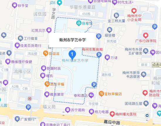 （12月4日）广东省2026年考试录用公务员笔试（梅州考区）温馨提示.docx_8