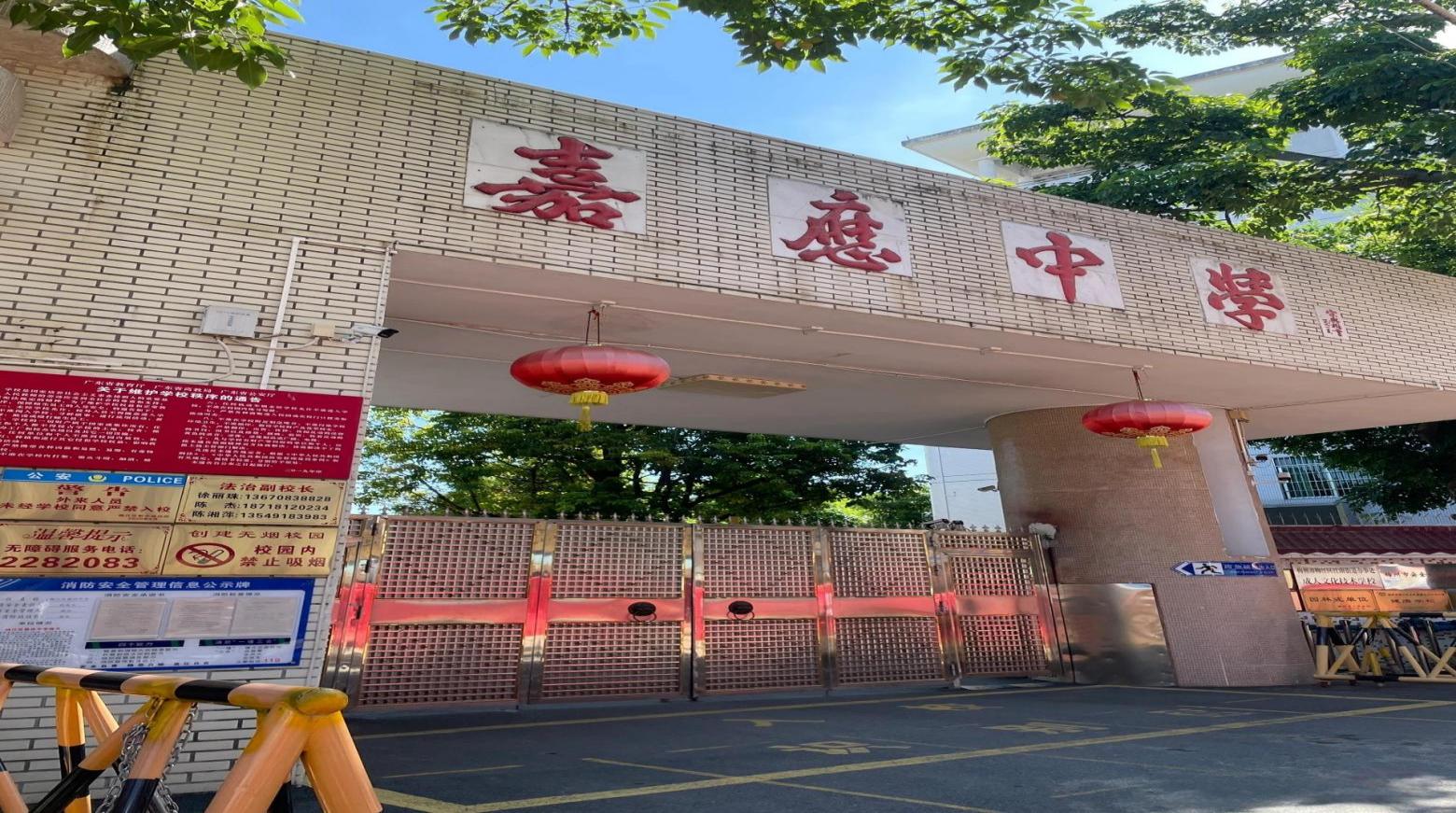 （12月4日）广东省2026年考试录用公务员笔试（梅州考区）温馨提示.docx_11