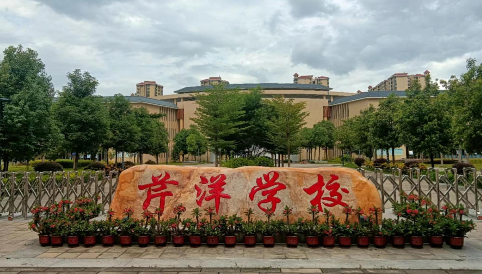 （12月4日）广东省2026年考试录用公务员笔试（梅州考区）温馨提示.docx_13