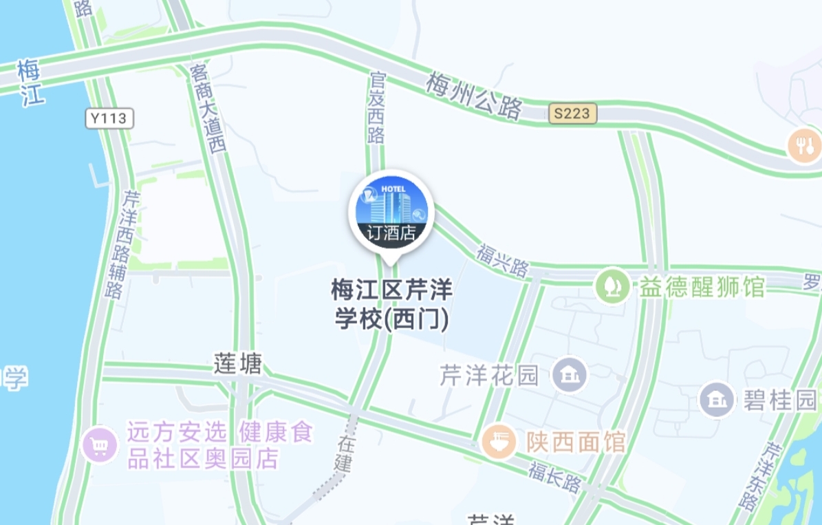 （12月4日）广东省2026年考试录用公务员笔试（梅州考区）温馨提示.docx_14