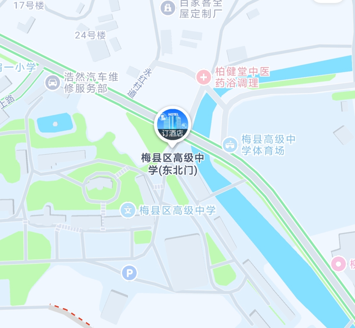 （12月4日）广东省2026年考试录用公务员笔试（梅州考区）温馨提示.docx_16