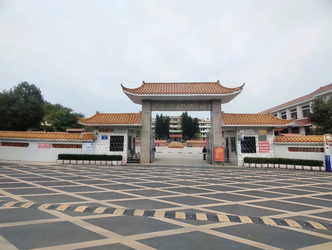 （12月4日）广东省2026年考试录用公务员笔试（梅州考区）温馨提示.docx_21