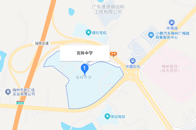 （12月4日）广东省2026年考试录用公务员笔试（梅州考区）温馨提示.docx_22