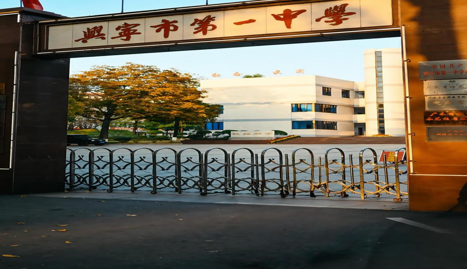 （12月4日）广东省2026年考试录用公务员笔试（梅州考区）温馨提示.docx_23