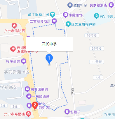 （12月4日）广东省2026年考试录用公务员笔试（梅州考区）温馨提示.docx_26