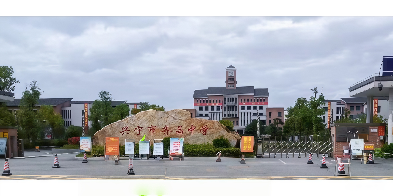 （12月4日）广东省2026年考试录用公务员笔试（梅州考区）温馨提示.docx_29