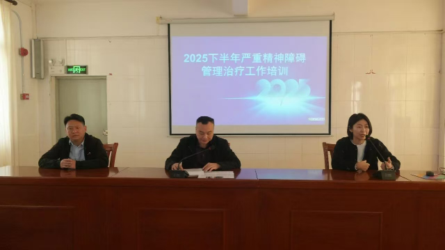 微信图片_20251204151209_432_44.jpg