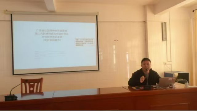 微信图片_20251204151211_434_44.jpg