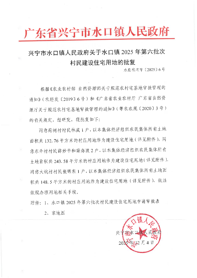 S22C-725120812240_01.png