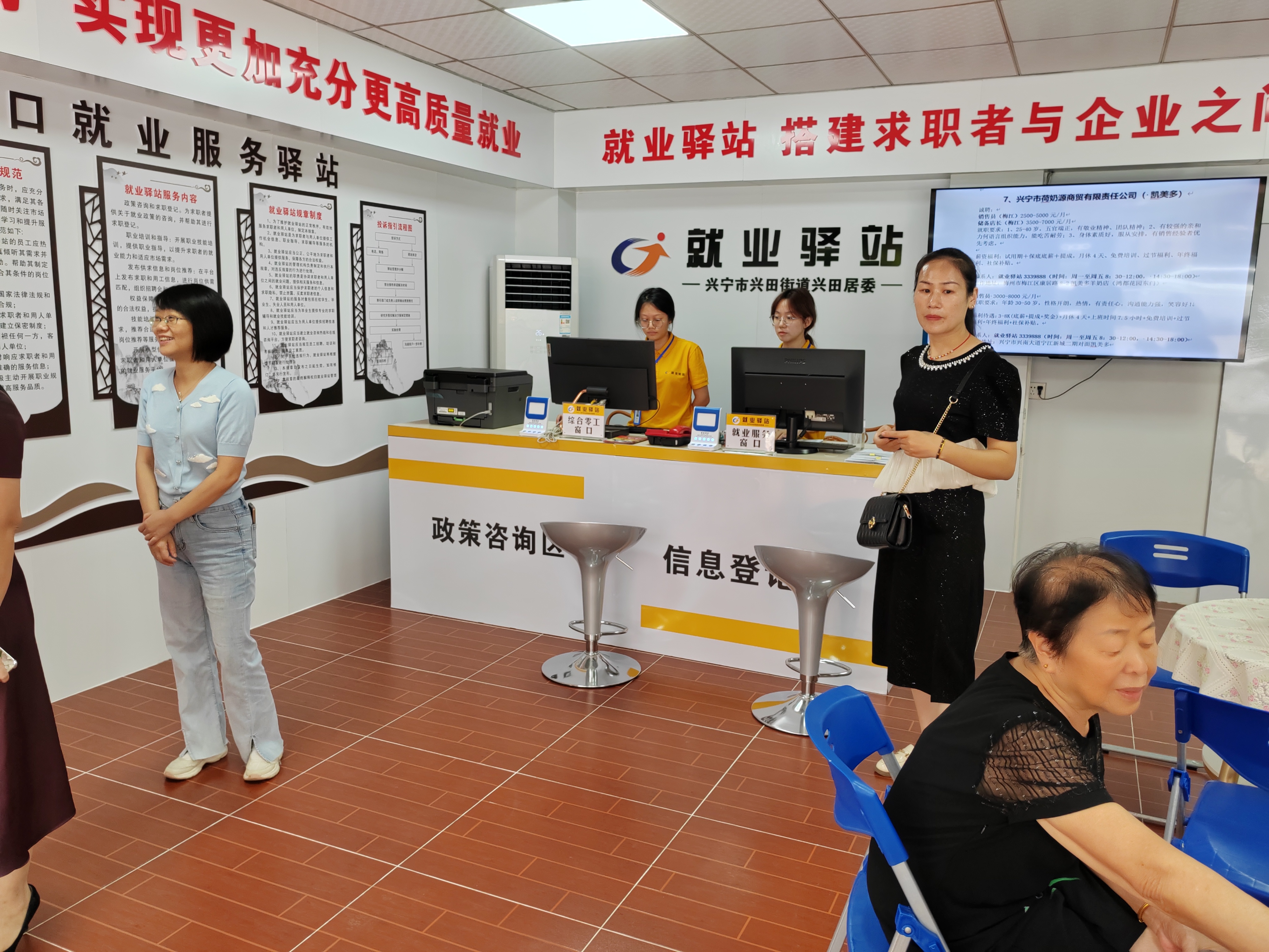 图片3.jpg
