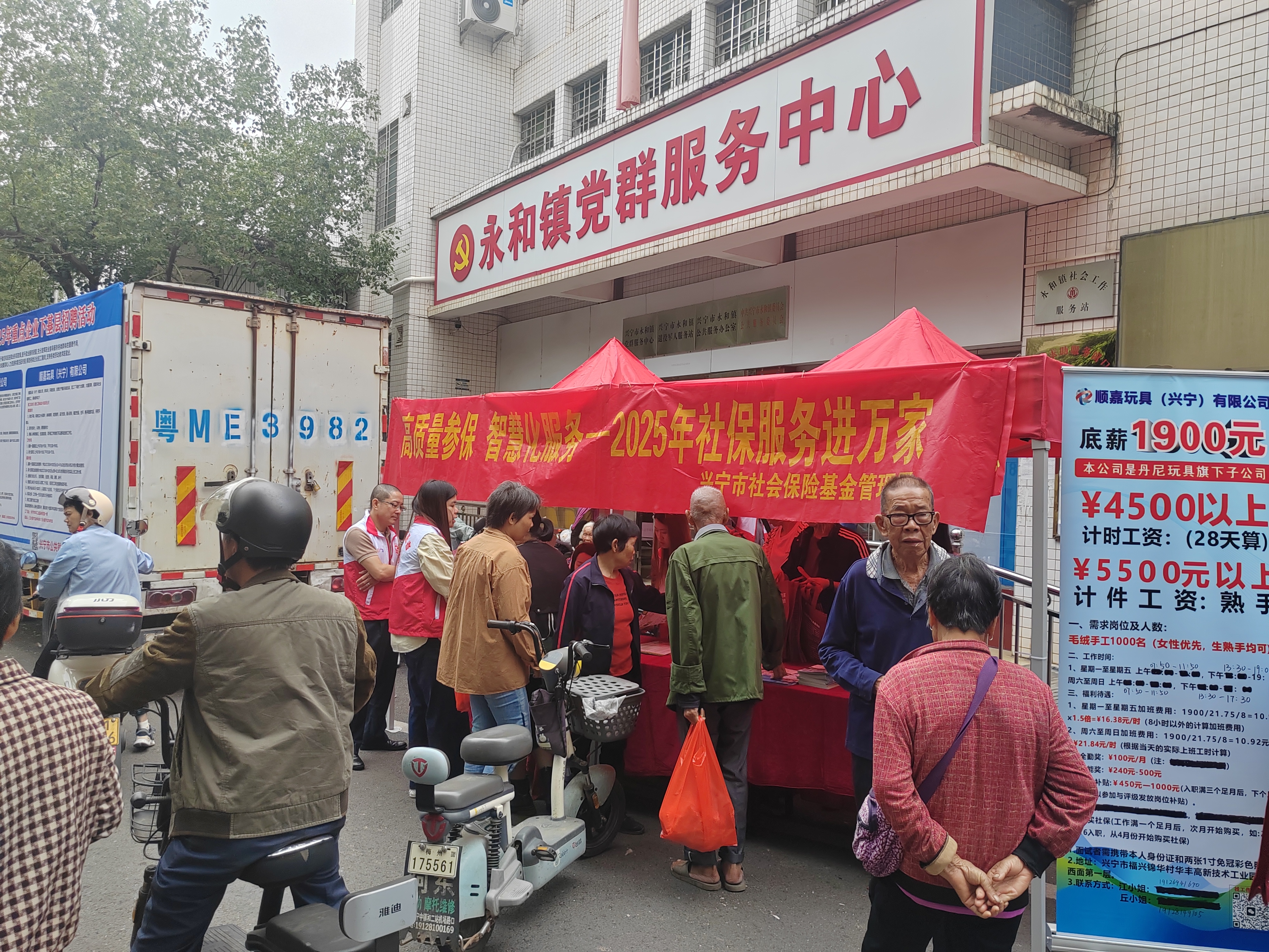 图片4.jpg