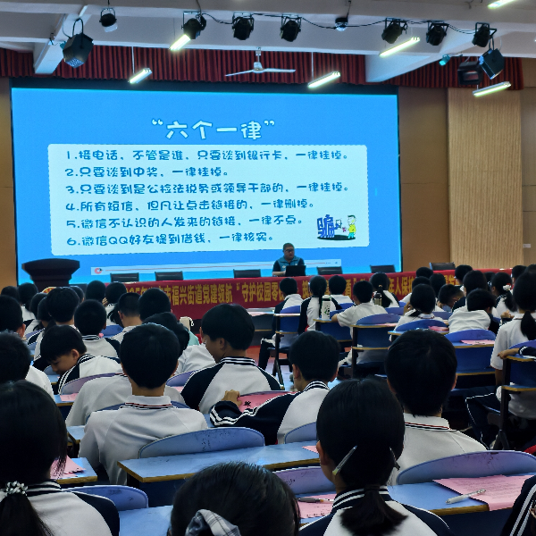 图片7.png