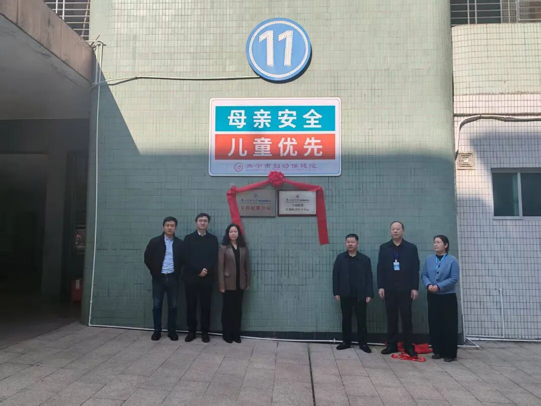 微信图片_2026-01-15_164106_735.jpg