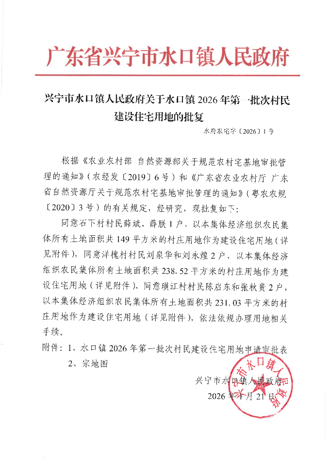 S22C-726012115560_01.png