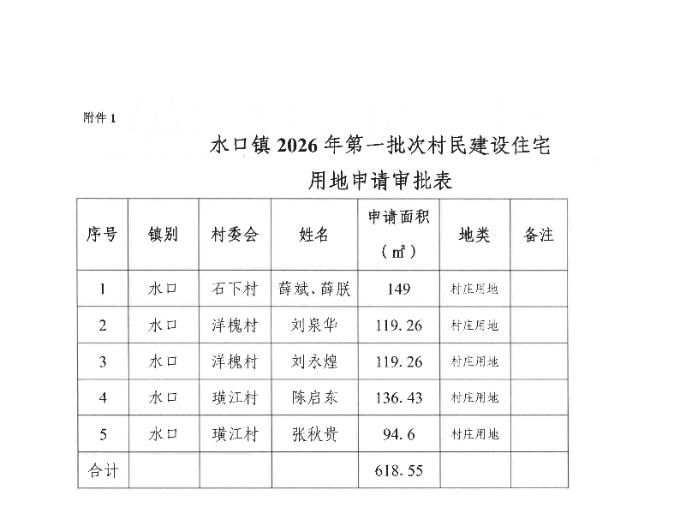 S22C-726012115560_02(1).png