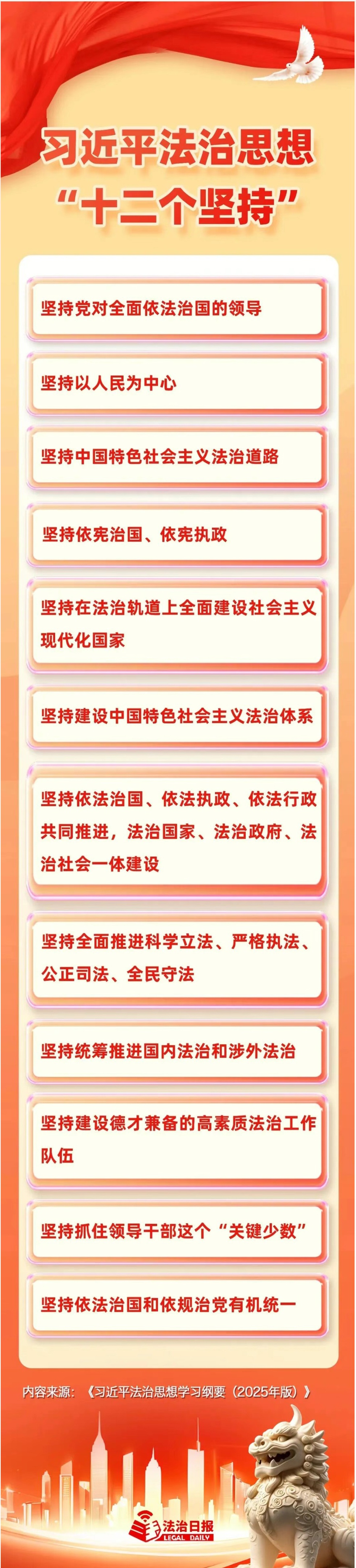 be28b65bbc203517b62736b7b54422f6_origin.jpg