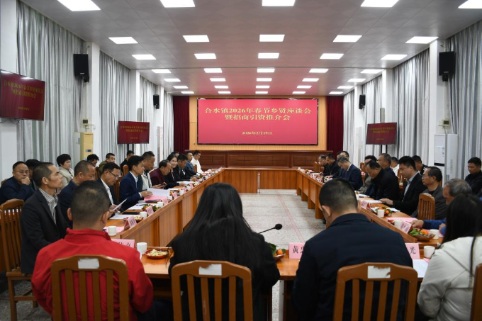 已编辑图片