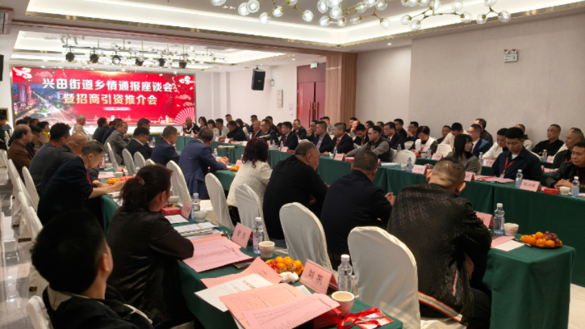 微信图片_2026-02-24_112346_399.png