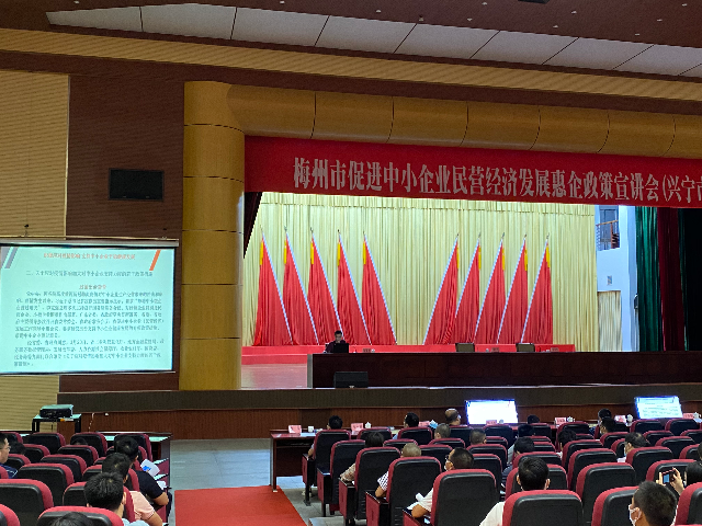 微信图片_20200624150626.jpg
