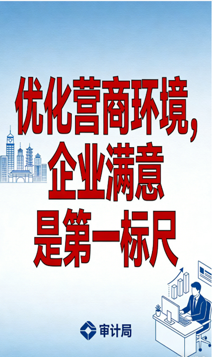 微信图片_20260305090227.png