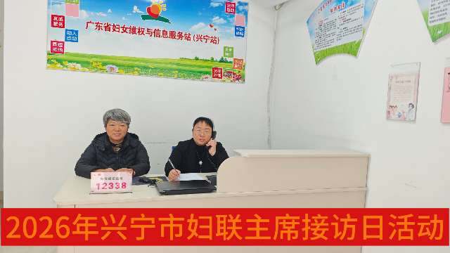 微信图片_20260311155158_5_28.jpg 微信图片_20260311155158_5_28.jpg